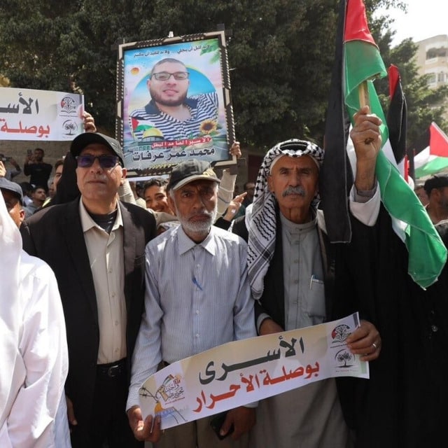 In Solidarity | On Palestinian Prisoners' Day